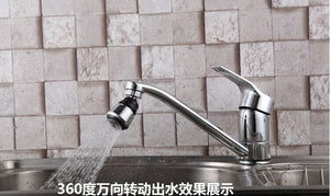 1pcs Water Saving Swivel Kitchen Bathroom Faucet Tap Adapter Aerator Shower Head Filter Nozzle Connector - Korbox
